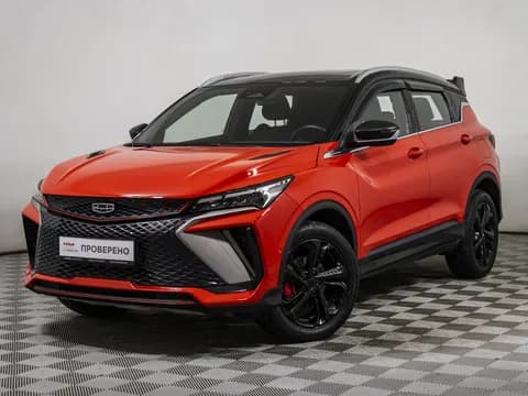 Geely Coolray 2023 купить в Москве