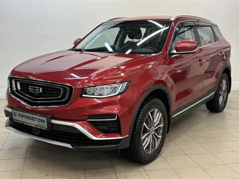 Geely Atlas Pro 2023 купить в Москве