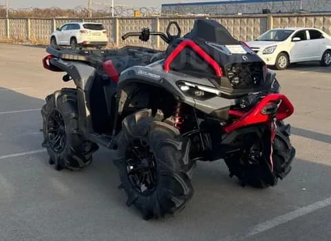 BRP Can-Am Outlander 1000R X MR 2026 купить в Москве