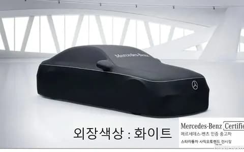 Mercedes-Benz GLC-Class (X253) 2025 купить в Москве