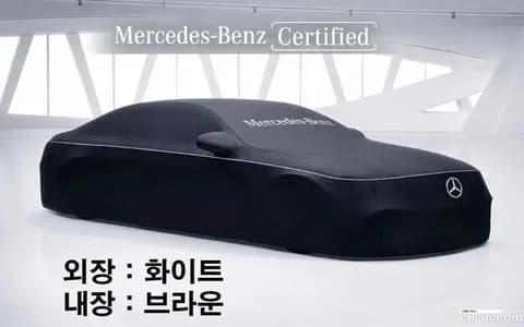 Mercedes-Benz C-Class (W206) 2025 купить в Москве