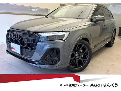 Audi Q7 2024 купить в Москве